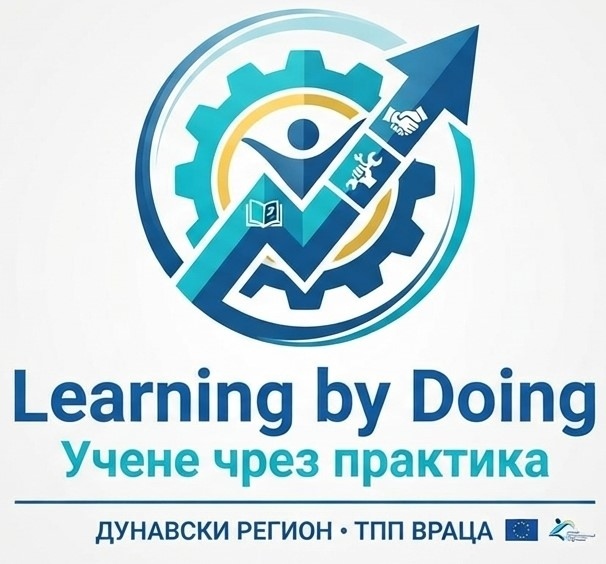 Learning by Doing - Targeted capacity building of VET partnerships in the Danube region for the effective modernisation of VET Systems