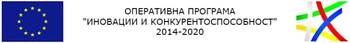 Напредък по антикризисните икономически мерки изпълнявани от Министерството на икономиката за преодоляване на негативните ефекти от пандемията върху българската икономика за периода от 25 септември до 09 октомври 2020 г.