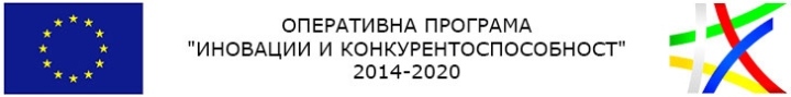 Напредък по антикризисните икономически мерки изпълнявани от Министерството на икономиката за преодоляване на негативните ефекти от пандемията върху българската икономика за периода от 25 септември до 09 октомври 2020 г.