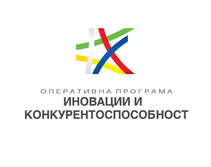 Туроператори и туристически агенти вече могат да кандидатстват за помощта от 10 млн. лв. по ОП „Иновации и конкурентоспособност 2014-2020”