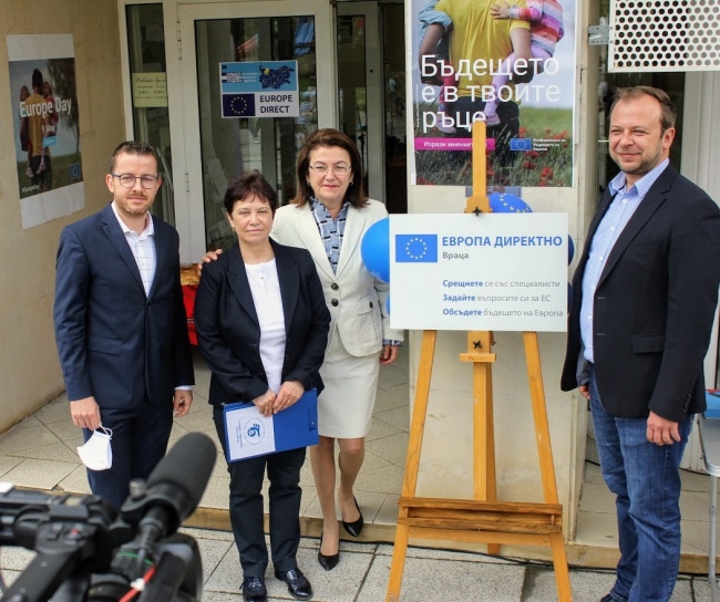 Европейската комисия откри центъра от новото поколение Европа Директно Враца