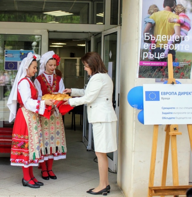 Европейската комисия откри центъра от новото поколение Европа Директно Враца