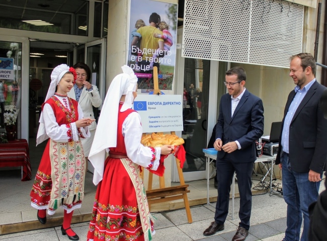Европейската комисия откри центъра от новото поколение Европа Директно Враца
