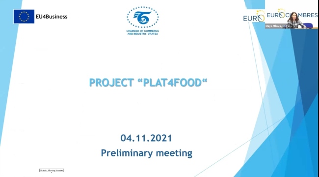 ОНЛАЙН СРЕЩИ  по проект „PLAT4FOOD”