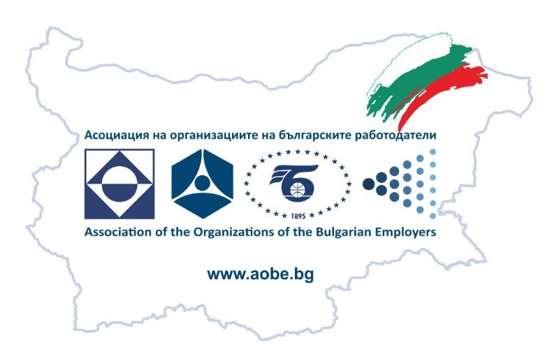 АОБР Сериозно съвпадение на приоритетите на АОБР с позицията на Президента на РБ за развитието на българската икономика