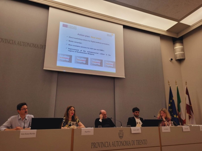Финално събитие  по проект “Dialog for Innovation And LOcal Growth“