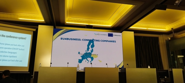 Заключителна конференция EU4Business: Connecting companies (EU4BCC)