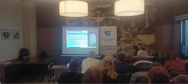 Energy Footprint Management Seminar