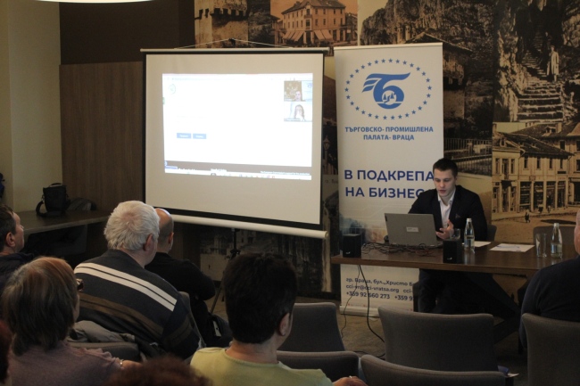 Energy Footprint Management Seminar