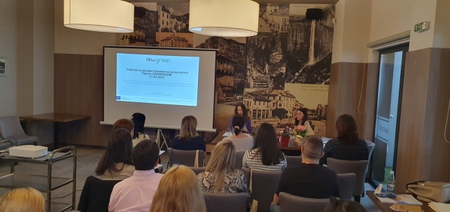 AI4GreenSME National Event in Bulgaria Showcases AI’s Role in the Green Transition for SMEs
