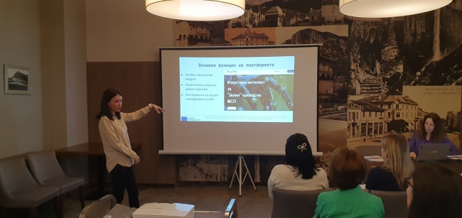 AI4GreenSME National Event in Bulgaria Showcases AI’s Role in the Green Transition for SMEs
