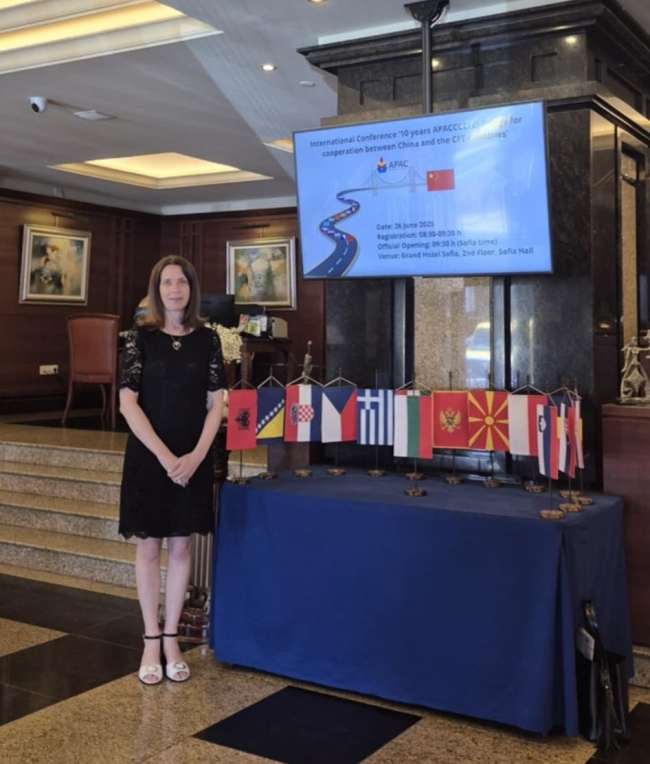 CCI-Vratsa participates in an international conference in Sofia celebrating the 10th anniversary of the Association for the Promotion of Agricultutal Cooperation between China and the Central and Eastern European Countries (APACCCEEC)