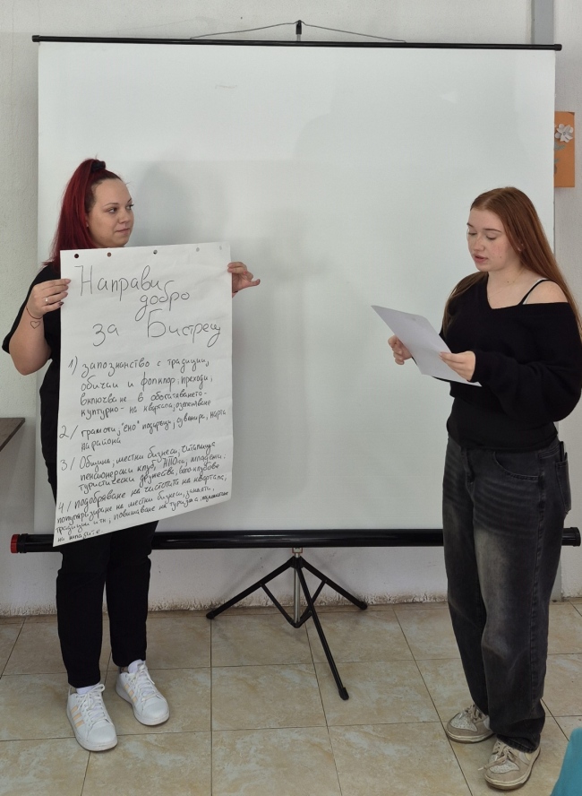 Първо събитие за изграждане на капацитет по проект \"People Powered Tourism\" в кв. Бистрец