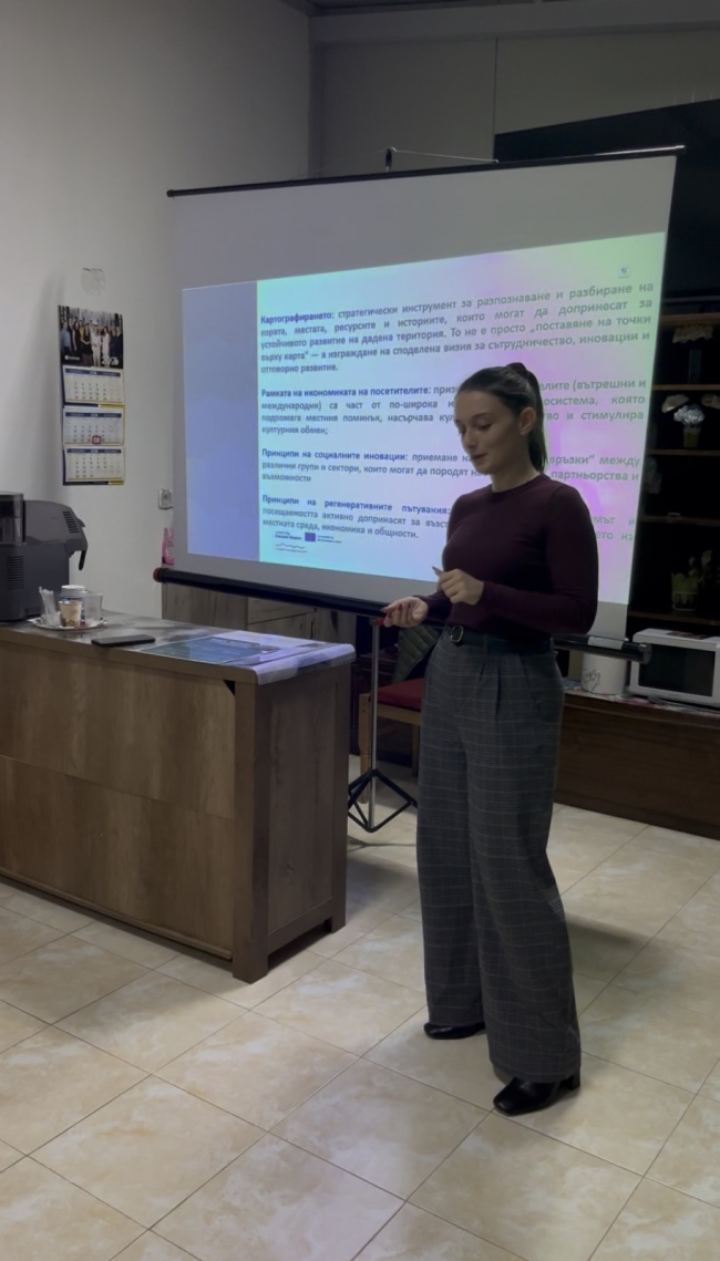 CCI Vratsa Organised Two Training Seminars under the People Powered Tourism Project in Bistrets District (Vratsa) and Zgorigrad Village
