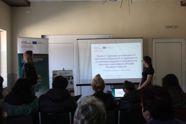 CCI Vratsa organised two place branding workshops in Zgorigrad and Bistrets (People Powered Tourism)