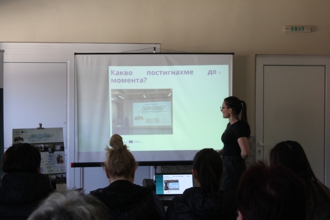 CCI Vratsa organised two place branding workshops in Zgorigrad and Bistrets (People Powered Tourism)
