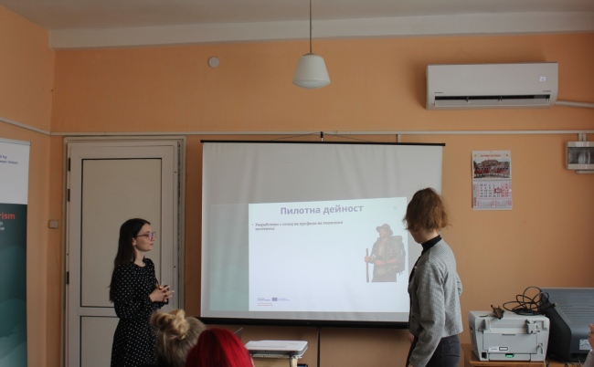 CCI Vratsa organised two place branding workshops in Zgorigrad and Bistrets (People Powered Tourism)
