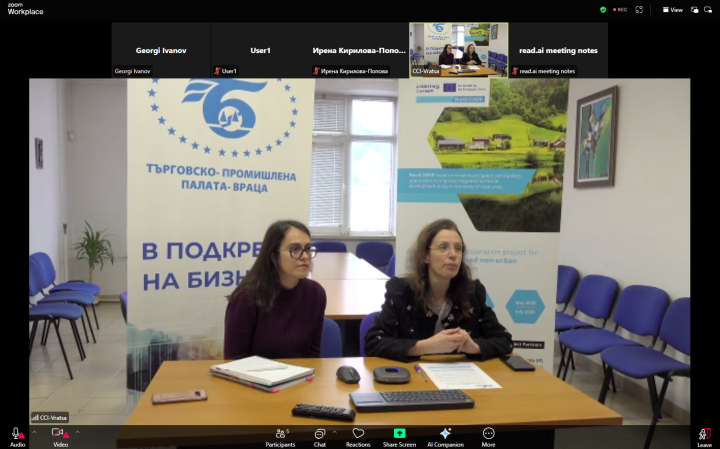 CCI Vratsa Organised Two Online Stakeholder Meetings on Green Communities and Future Regional Development under the Rural COOP Project