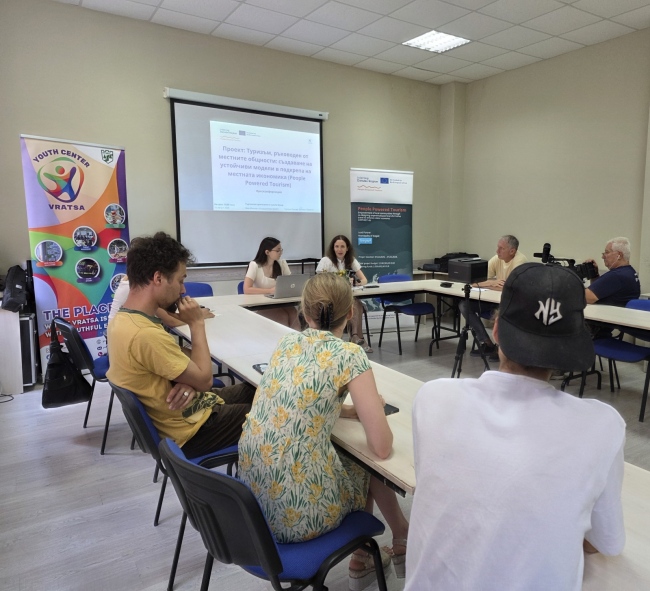 Принципите на икономиката на посетителите на практика – ТПП-Враца представи пилотните маршрути по проект People Powered Tourism