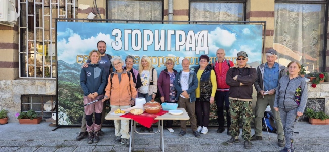 Демонстрационни събития по проект People Powered Tourism