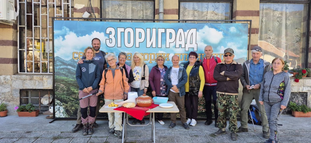 Демонстрационни събития по проект People Powered Tourism